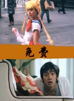 91嫩草亚洲精品